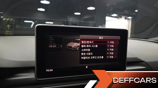 Audi A5 45 TFSI Quattro Premium Sportback купить на сайте DeffCars