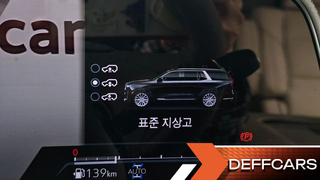 Cadillac ESCALADE 6.2 Sports Platinum купить на сайте DeffCars