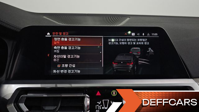 BMW 3-SERIES 320d xDrive M Sport купить на сайте DeffCars