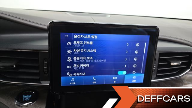 Ford EXPLORER 3.0 Platinum 4WD купить на сайте DeffCars