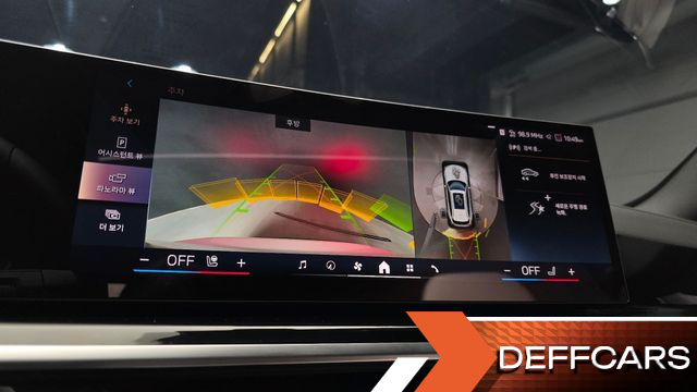 BMW X5 xDrive 40d M Sport Online Exclusive Editon купить на сайте DeffCars