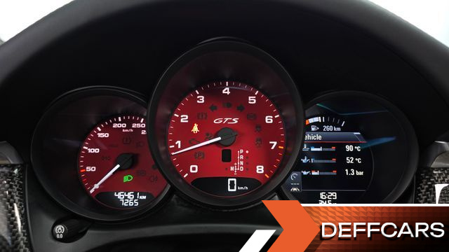 Porsche MACAN 2.9 GTS 95B купить на сайте DeffCars