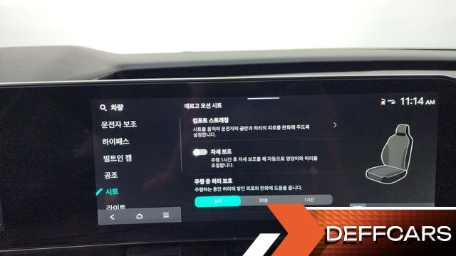 Kia CARNIVAL Gasoline 9-Seater Signature купить на сайте DeffCars