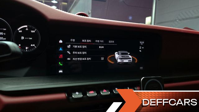 Porsche 911 Carrera 4 GTS Cabriolet купить на сайте DeffCars
