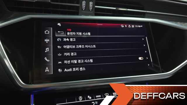 Audi A6 45 TFSI Quattro Premium купить на сайте DeffCars
