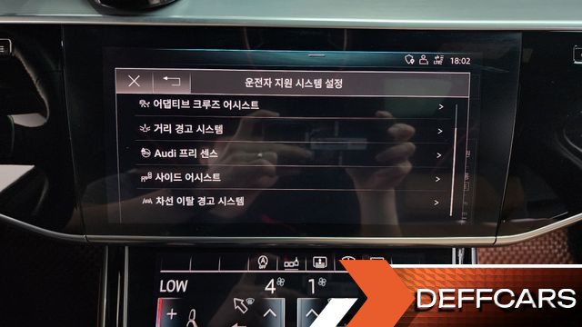 Audi A8 50 TDI Quattro LWB купить на сайте DeffCars