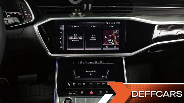 Audi A6 40 TDI Quattro Premium купить на сайте DeffCars