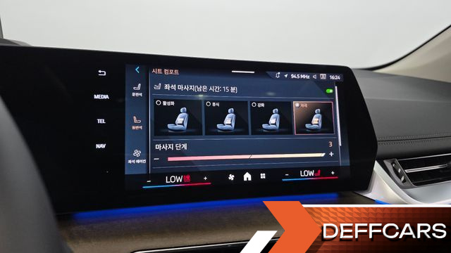 BMW 2-SERIES 220i Luxury купить на сайте DeffCars