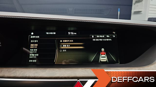 Genesis G90 5.0 AWD Prestige купить на сайте DeffCars