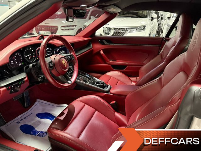 Porsche 911 Carrera 4S Cabriolet купить на сайте DeffCars
