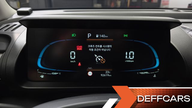 Hyundai CASPER Modern купить на сайте DeffCars