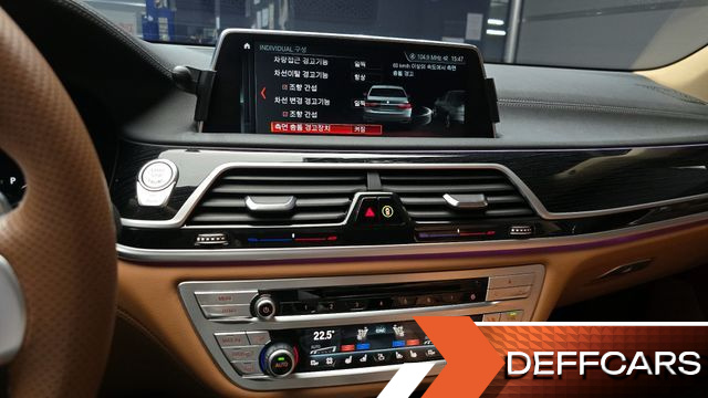 BMW 7-SERIES 740Li xDrive M Sport Package купить на сайте DeffCars