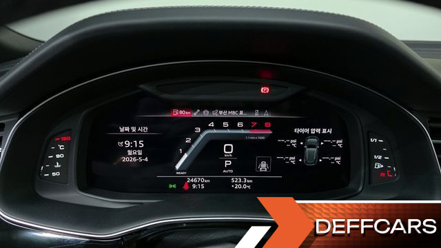 Audi Q8 55 TFSI Quattro Premium купить на сайте DeffCars