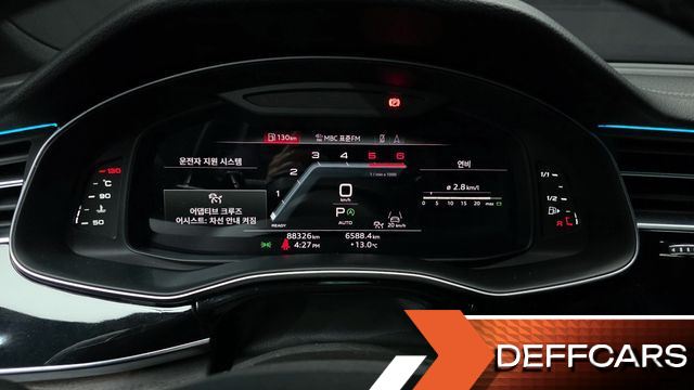Audi Q7 45 TDI Quattro Premium купить на сайте DeffCars