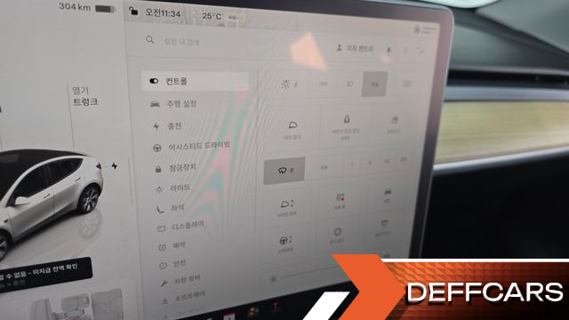 Tesla MODEL Y RWD купить на сайте DeffCars