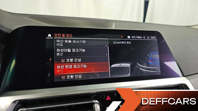 BMW 3-SERIES 320i Luxury купить на сайте DeffCars