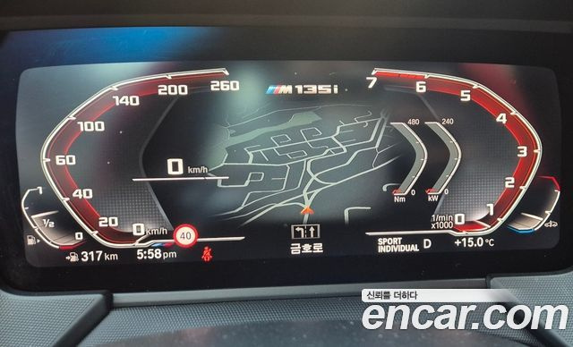 BMW 1-SERIES M135i xDrive купить на сайте DeffCars