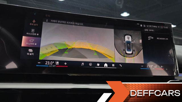 BMW 5-SERIES 520i M Sport купить на сайте DeffCars