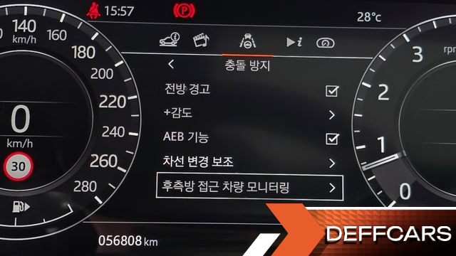 Land Rover RANGE ROVER 5.0 SC AB купить на сайте DeffCars