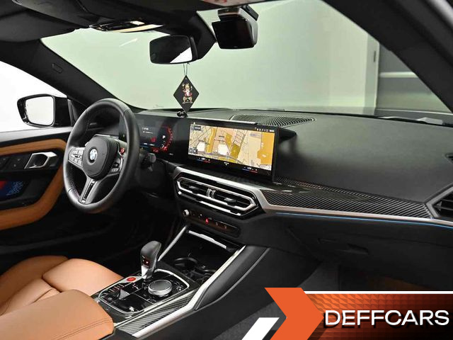 BMW M2 M2 Coupe купить на сайте DeffCars