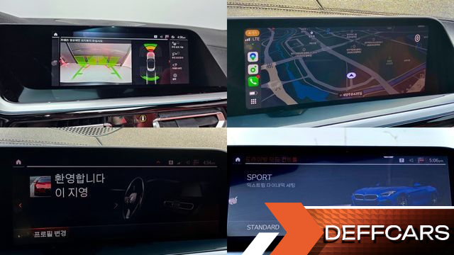 BMW Z4 sDrive20i M Sport купить на сайте DeffCars