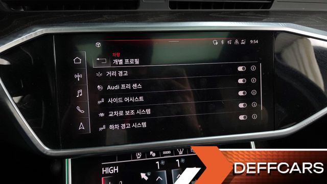 Audi A6 45 TFSI Quattro Premium купить на сайте DeffCars