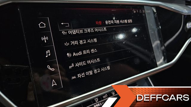 Audi A6 45 TFSI Quattro Premium купить на сайте DeffCars