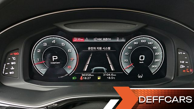 Audi Q8 55 TFSI Quattro Premium купить на сайте DeffCars