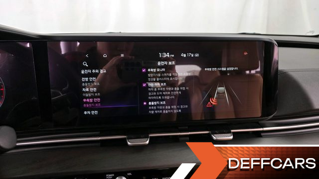 Kia CARNIVAL Gasoline 9-Seater Signature купить на сайте DeffCars