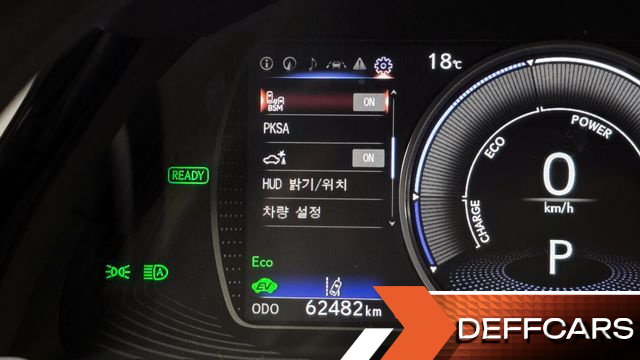 Lexus ES Luxury Plus купить на сайте DeffCars