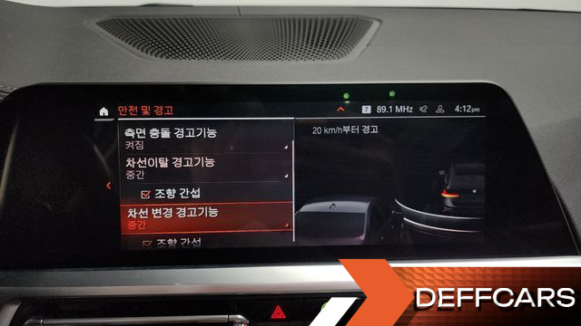BMW 3-SERIES 320i Touring Luxury купить на сайте DeffCars