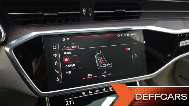 Audi A7 50 TDI Quattrp Premium купить на сайте DeffCars