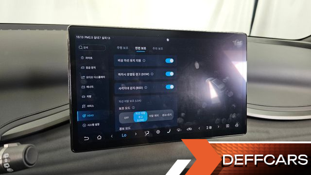 BYD ATTO 3 Plus купить на сайте DeffCars