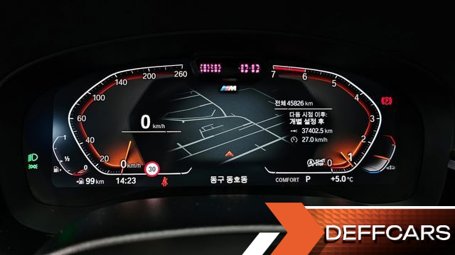 BMW 5-SERIES 520i M Sport купить на сайте DeffCars