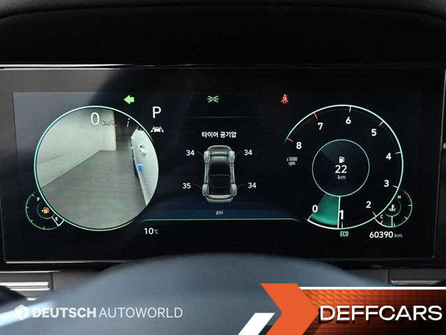 Hyundai GRANDEUR 2.5 Le Blanc купить на сайте DeffCars