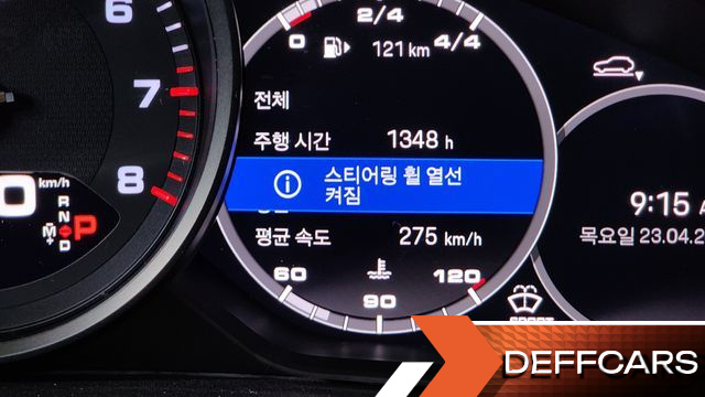 Porsche CAYENNE 3.0 COUPE PLATINUM EDITION купить на сайте DeffCars