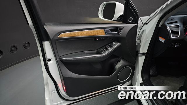 Audi Q5 45 TDI Quattro Dynamic 8R купить на сайте DeffCars
