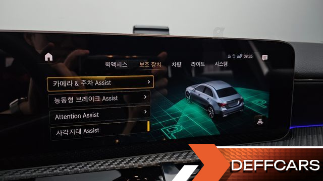 Mercedes A-CLASS A220 Sedan купить на сайте DeffCars