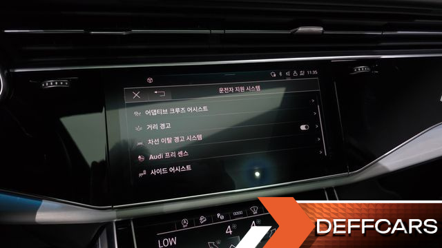 Audi Q7 55 TFSI Quattro Premium купить на сайте DeffCars