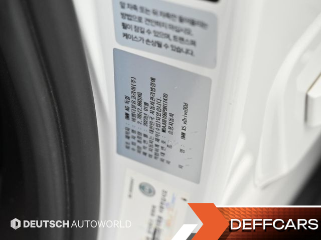 BMW X5 xDrive 30d xLine купить на сайте DeffCars