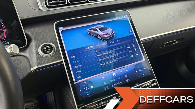 Mercedes S-CLASS S450 4MATIC купить на сайте DeffCars