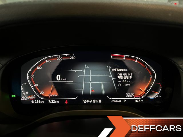 BMW X3 xDrive 20d купить на сайте DeffCars