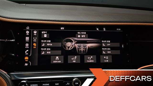 Bentley FLYING SPUR 4.0 купить на сайте DeffCars