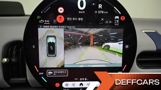 Mini COOPER CONVERTIBLE Favoured купить на сайте DeffCars