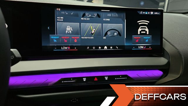 BMW X3 xDrive 20 M Sport Pro купить на сайте DeffCars