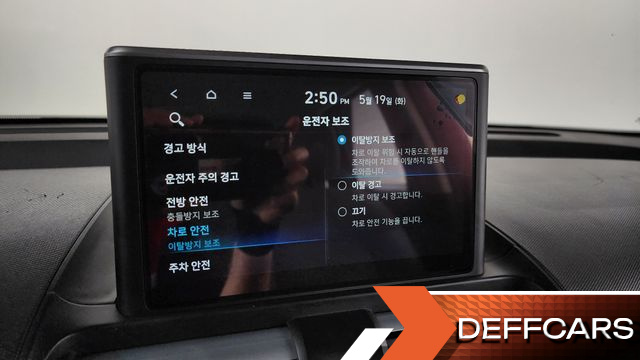 Hyundai CASPER Smart купить на сайте DeffCars