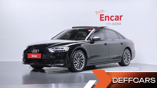 Audi A8 55 TFSI Quattro LWB купить на сайте DeffCars