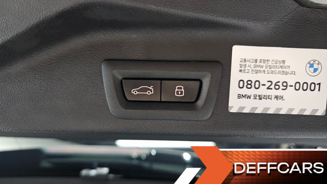 BMW X5 xDrive 40d M Sport Online Exclusive Editon купить на сайте DeffCars