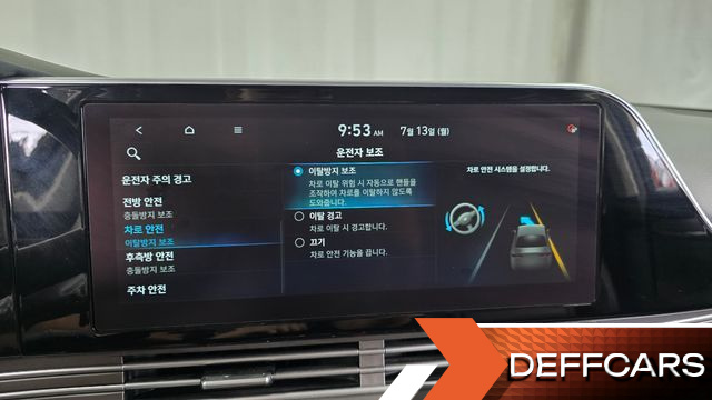 Hyundai GRANDEUR 3.3 Premium Choice купить на сайте DeffCars