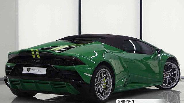 Lamborghini HURACAN LP640-4 EVO Spyder купить на сайте DeffCars
